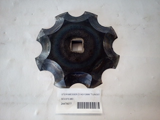 STERNMESSER "THUNGSTEN" D = 7mm / 140mm 